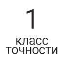 Пиктограмма 1