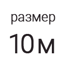 Пиктограмма 1