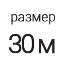 Пиктограмма 1