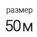 Пиктограмма 2