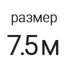 Пиктограмма 1