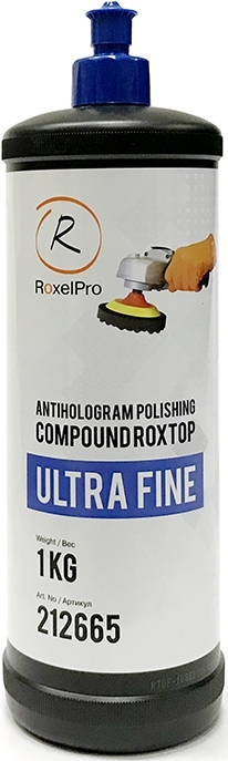 Антиголограммная паста ROXTOP ULTRA FINE (синий колпачёк), сверхтонкая, 1кг RoxelPro