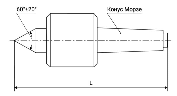 Изображение товара Центр вращающийся КМ4 Н А-1-4-Н ГОСТ 8742-75 2