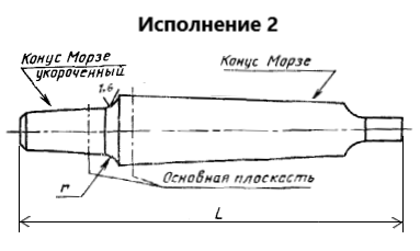 Изображение товара Оправка с конусом Морзе КМ3/В22 6039-0017 ГОСТ 2682-86 2