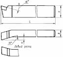 Изображение товара Резец подрезной 16х10х110 Р6М5 2