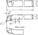 Изображение товара Резец подрезной отогнутый 32х20х170 Т5К10 2