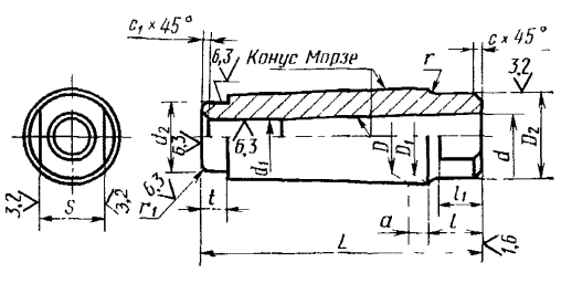 Изображение товара Втулка 4/3 переходная для конц фрез 6101-0074 ГОСТ 13789-68 2