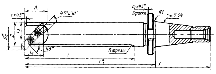 Изображение товара Оправка расточная 6300-0905 7:24 №40 ( 50- 65) 2