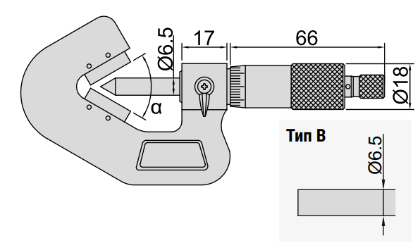Изображение товара Микрометр МТИ- 85 диап 65- 85 дел 0.01мм 2