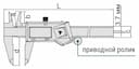 Изображение товара Штангенциркуль Шцц- 200 (0.01мм/0.0005") вылет губок  50мм 2