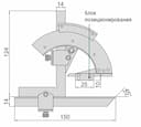 Изображение товара Угломер с открытым лимбом 0-320° (0-320° деление 2' погрешность ±2') с установочной мерой 2