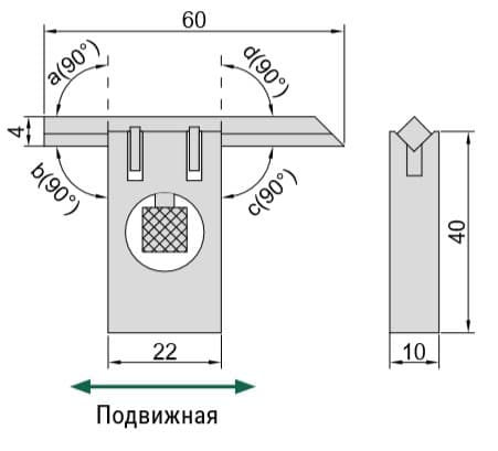 Изображение товара Угольник с подвижным основанием (40х60мм) 2