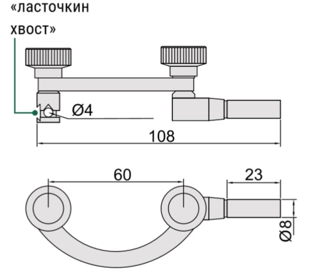 Изображение товара Держатель центрирующий для ИРБ 2