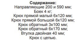 Изображение товара AE310003 Набор для кузовного ремонта (обратный молоток и 9 насадок), 10 предметов Jonnesway 2