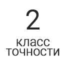 Пиктограмма 4