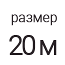 Пиктограмма 2