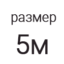 Пиктограмма 1