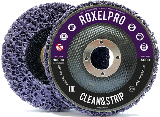 Пурпурный зачистной круг ROXTOP Clean&Strip на оправке 125х 6.0х22мм RoxelPro 