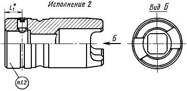 Втулка переходная быстросменная D42/d18.0 6143-0117 ГОСТ 15936-70