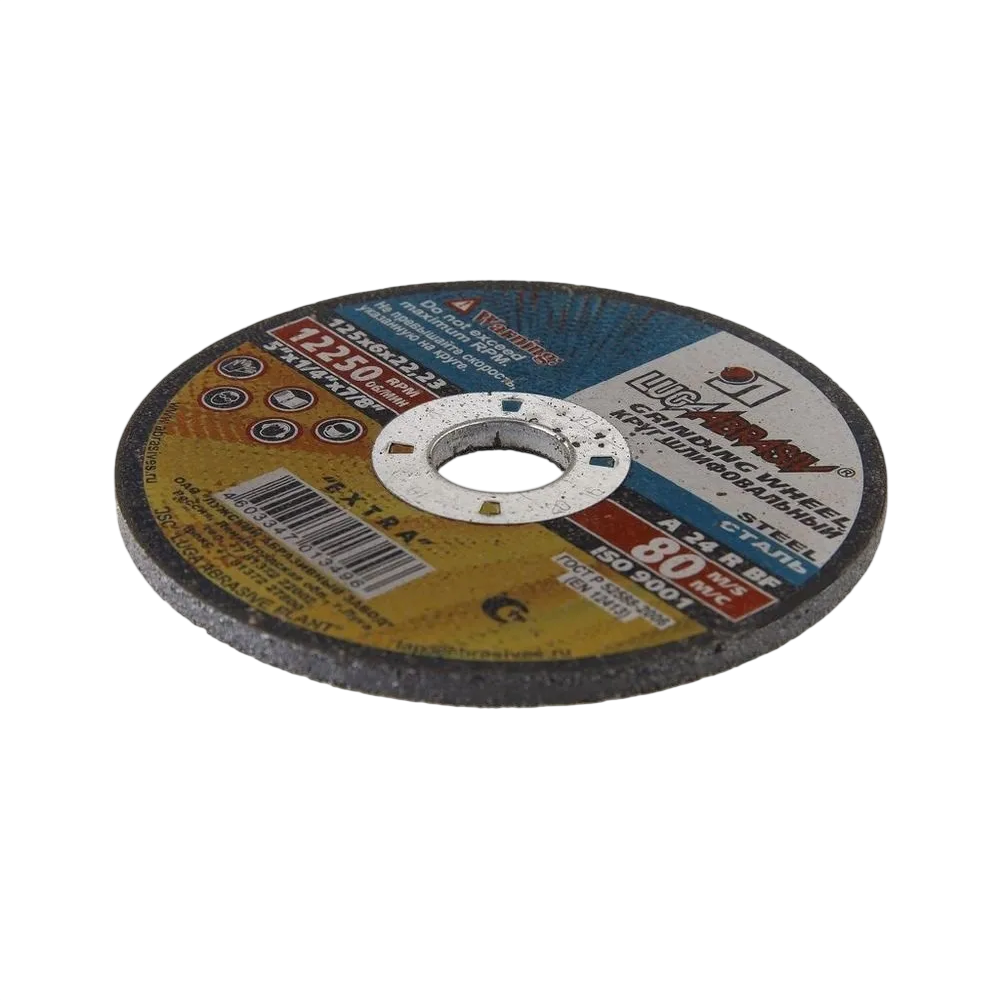 Круги отрезные и зачистные