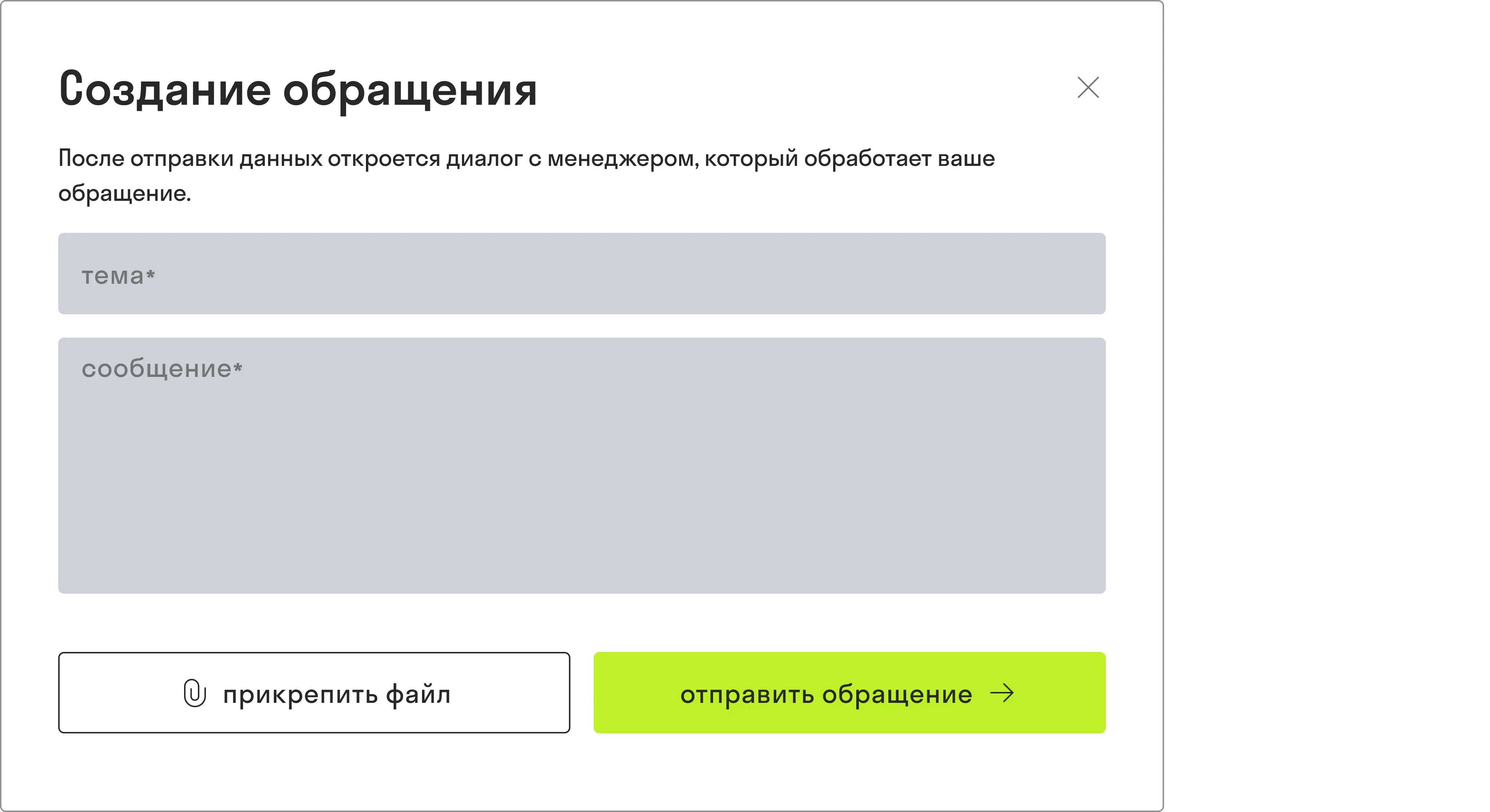 appealslk3.webp