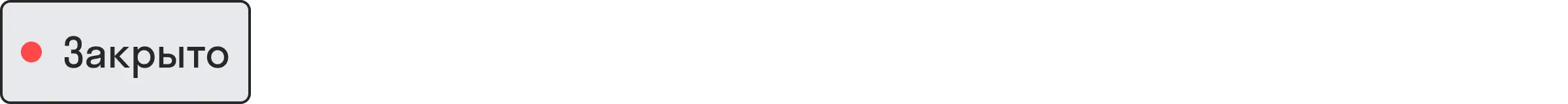 appealslk9.webp