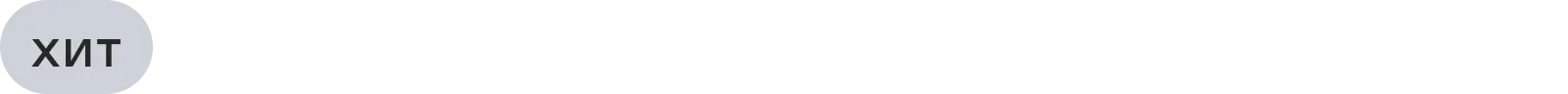 brands2.webp