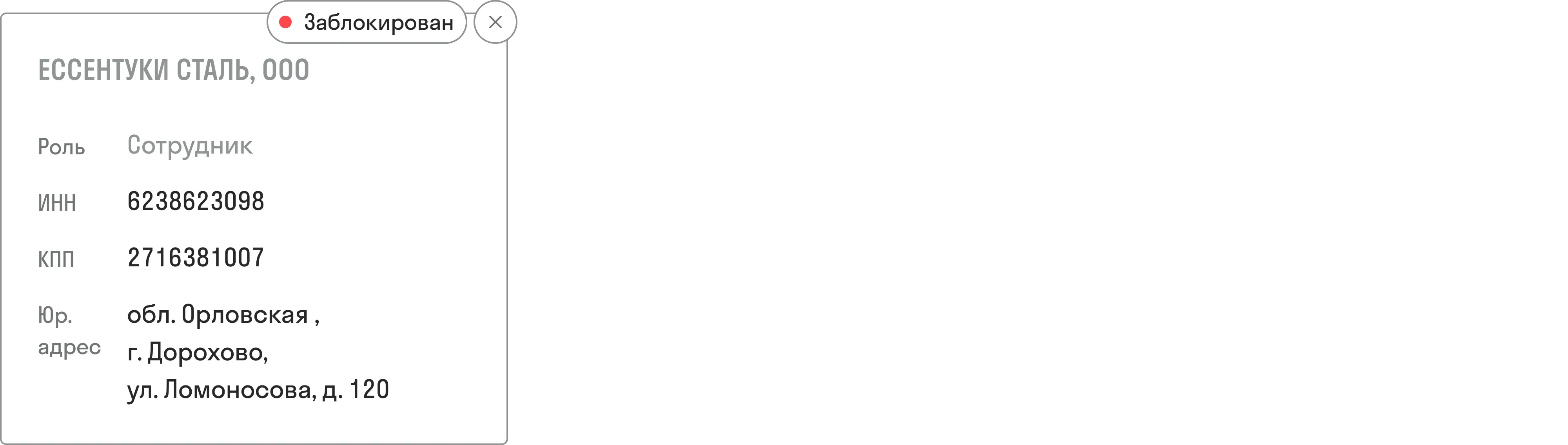 companies13.webp