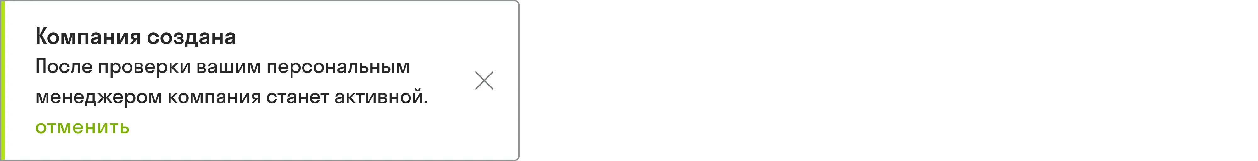 companies5.webp