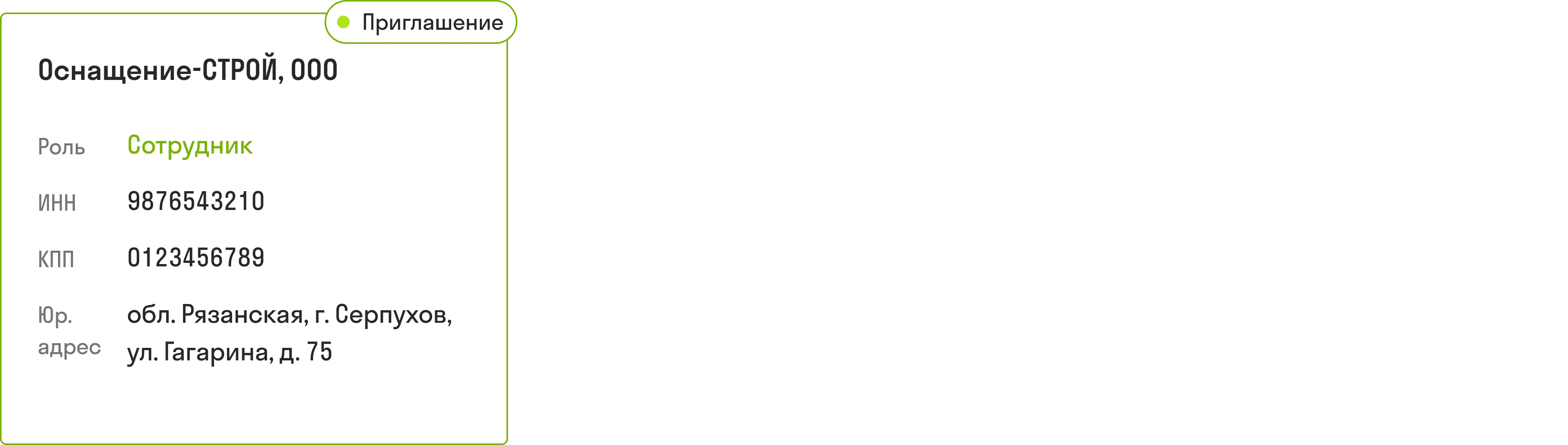 companies8.webp
