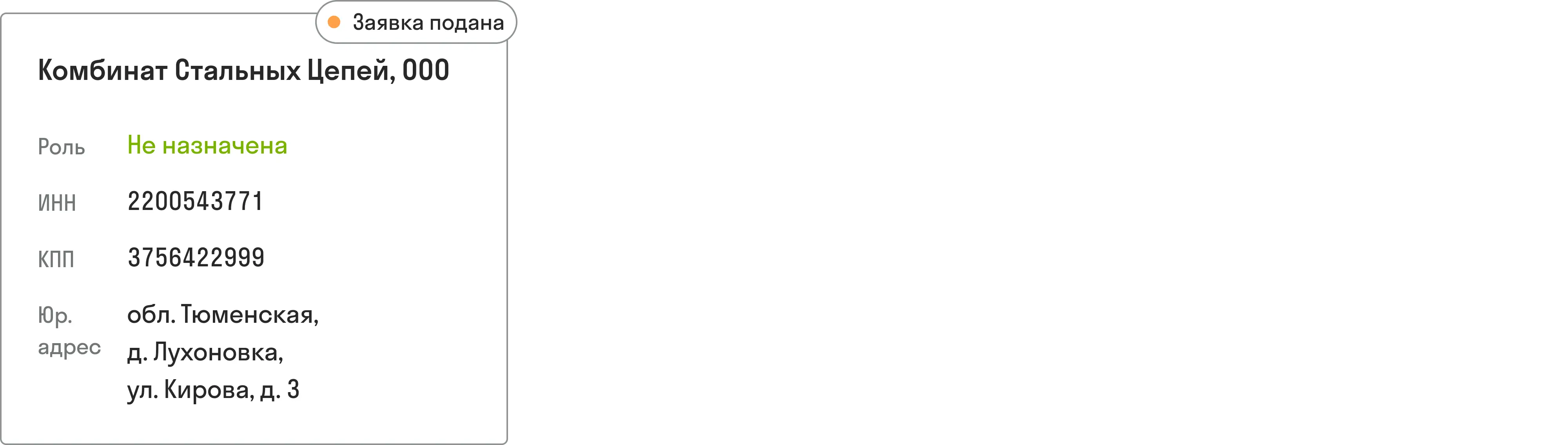 companies9.webp