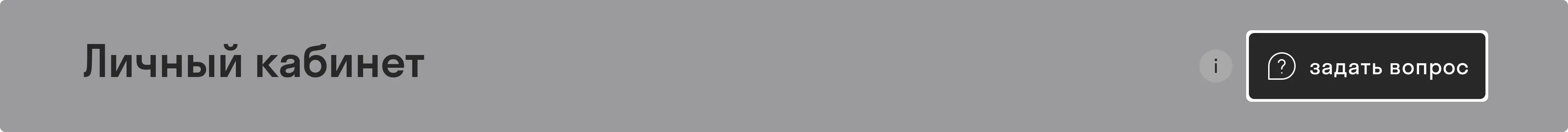 dashboard2.webp