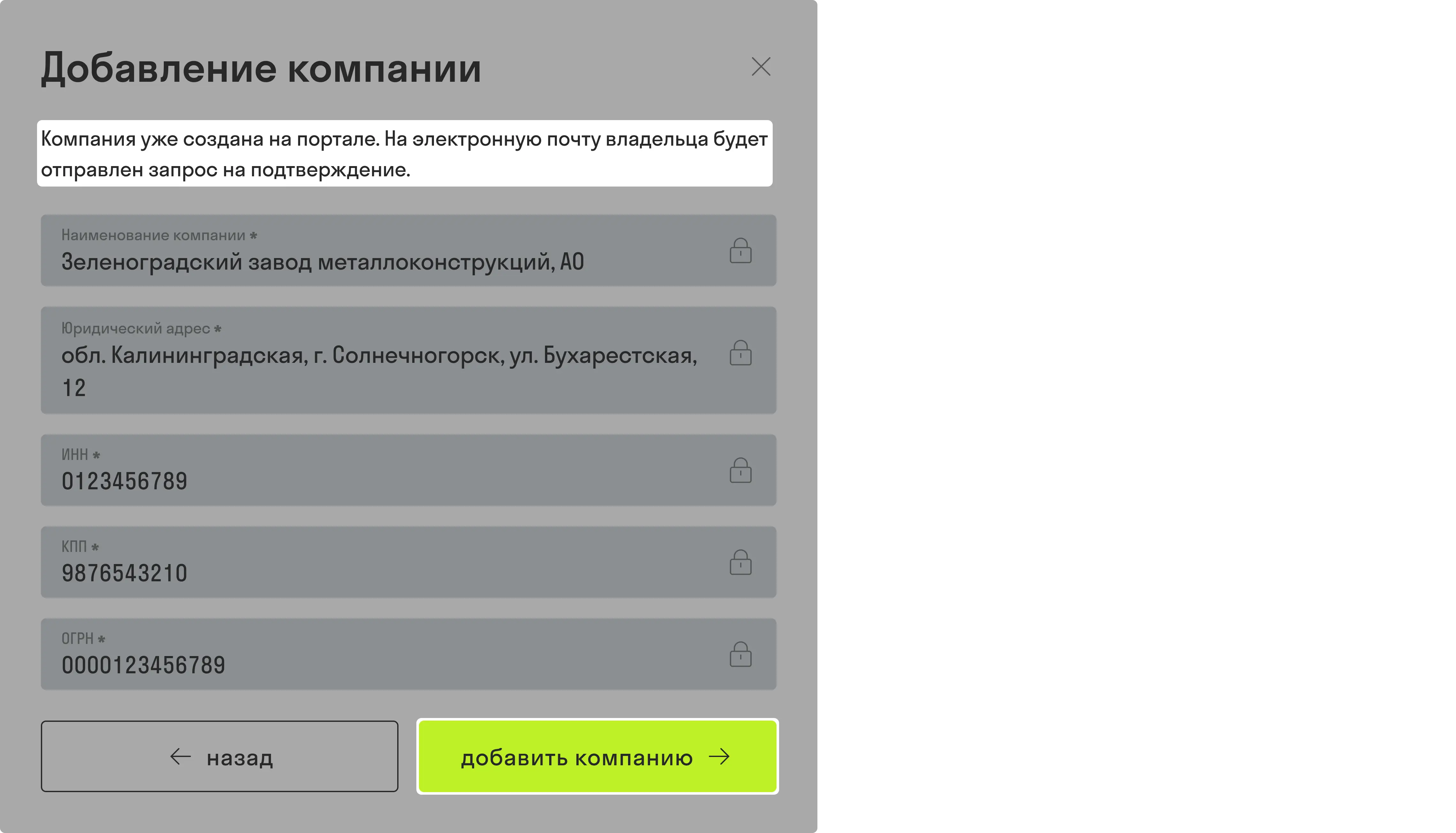 employees10.webp