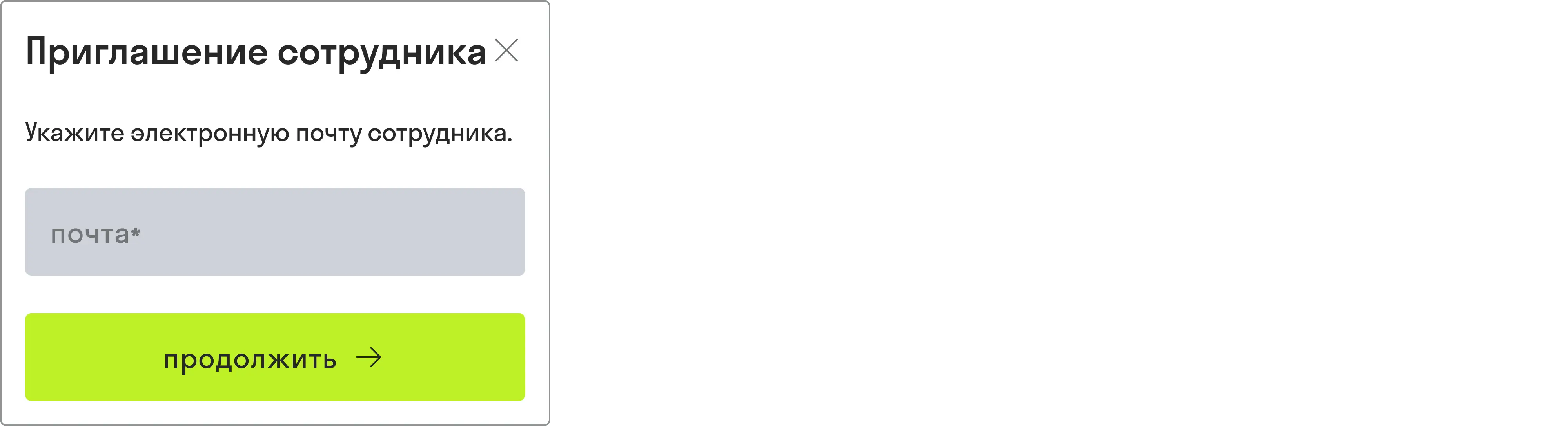 employees5.webp