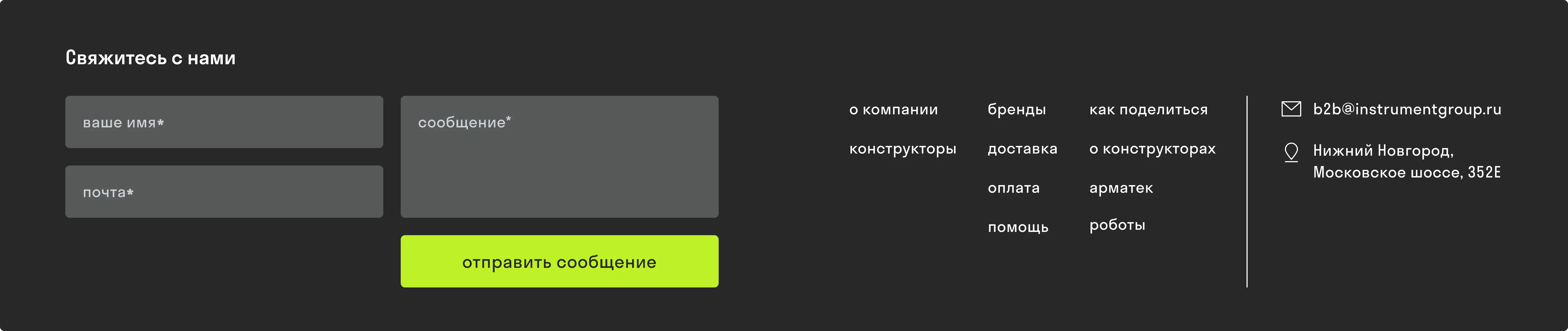 feedback1.webp