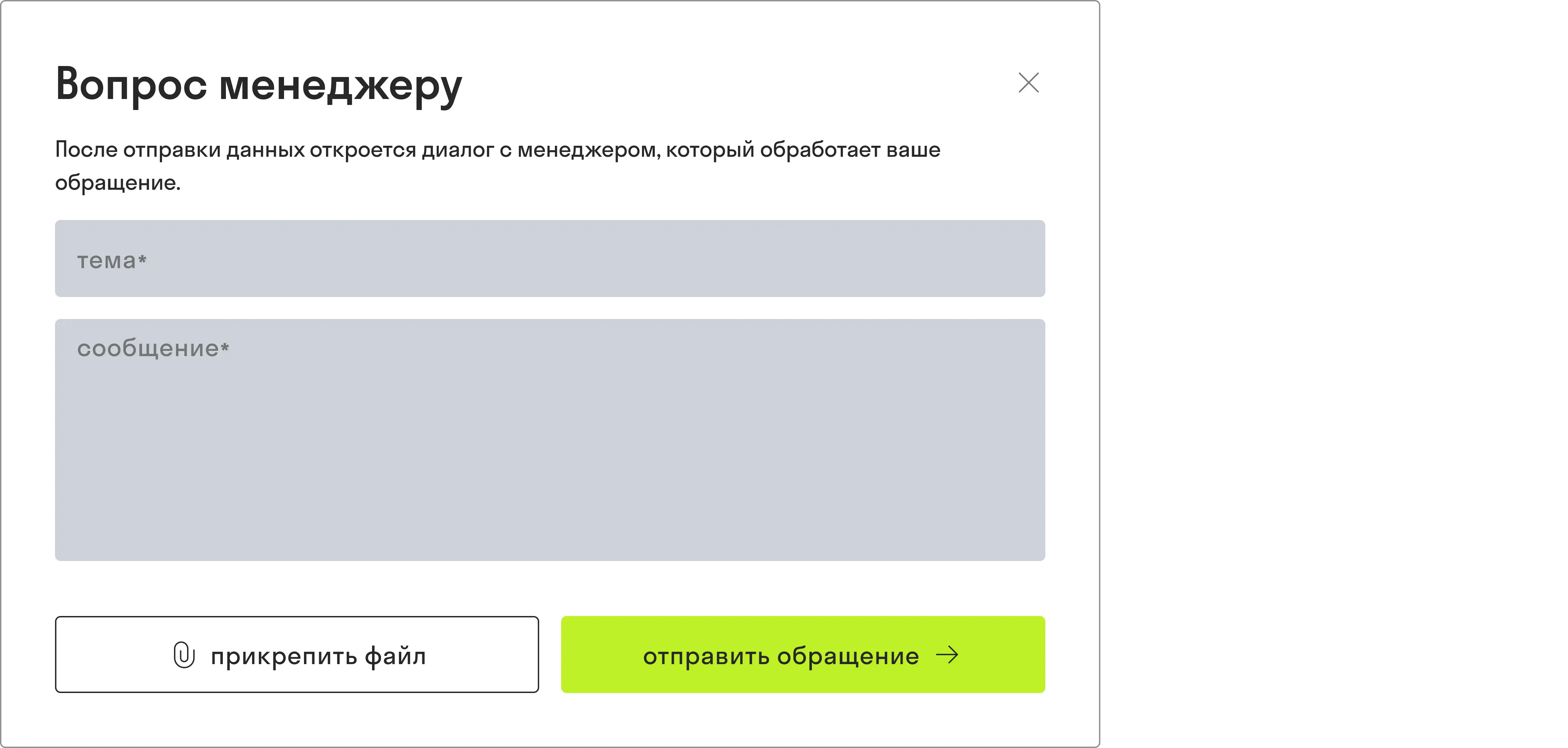 feedback4.webp