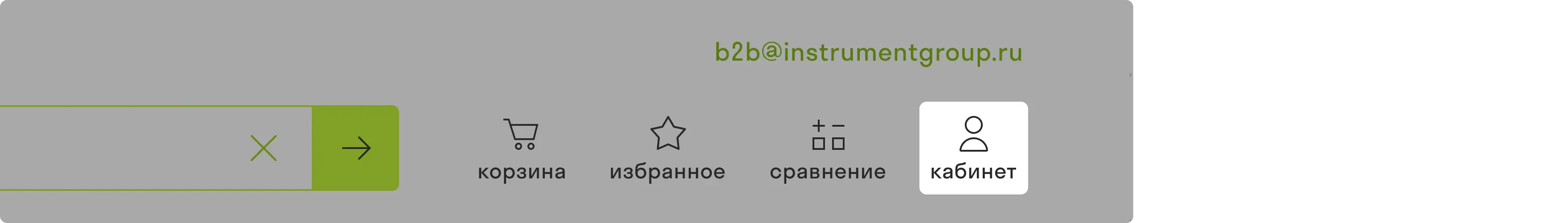 howwsworks2.webp